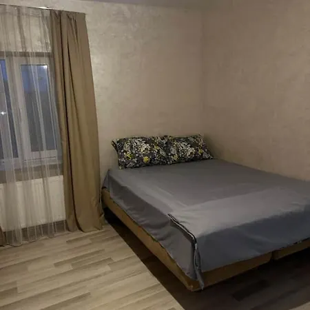 Holiday home Free Parking